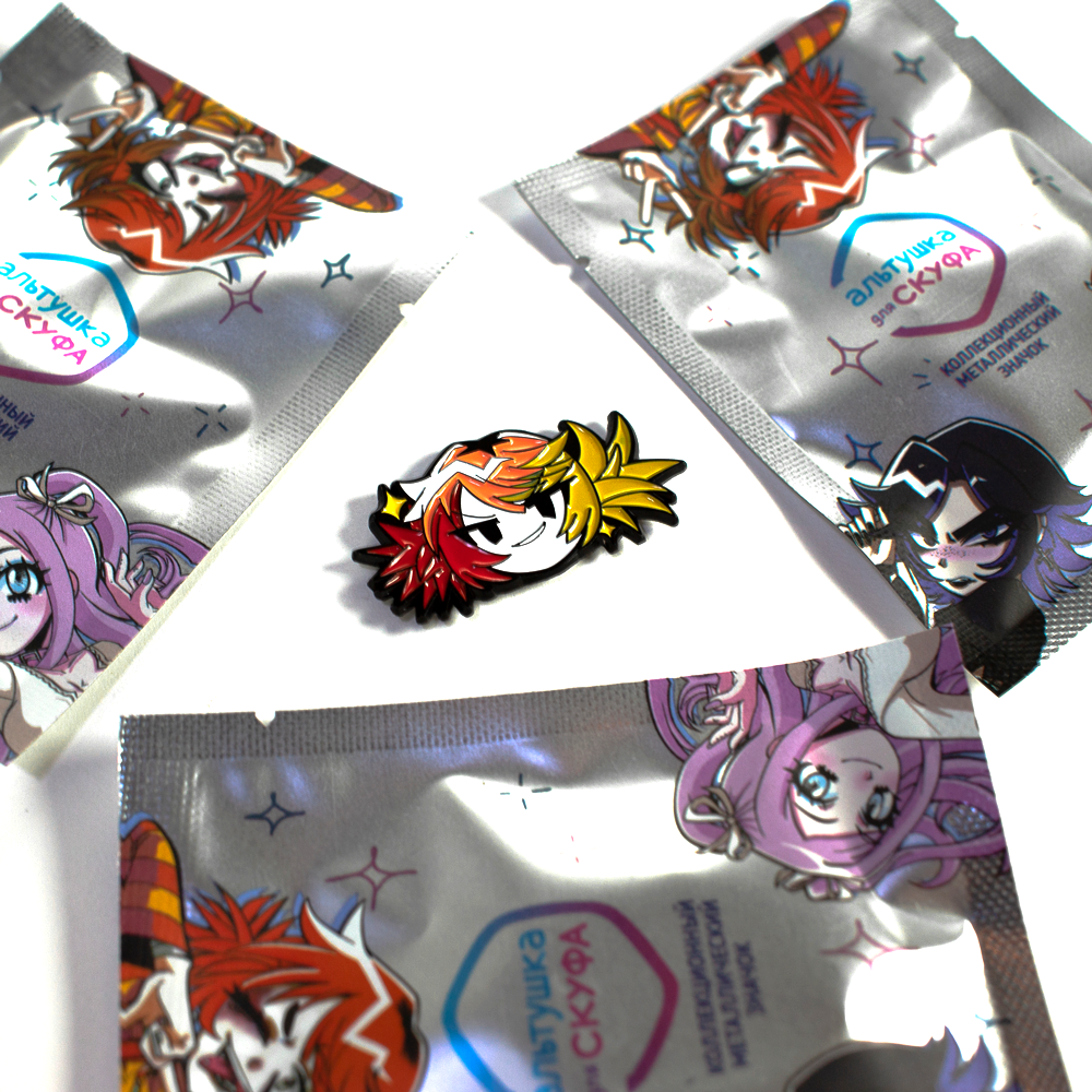 Рандомный Пин Альтушка для Скуфа