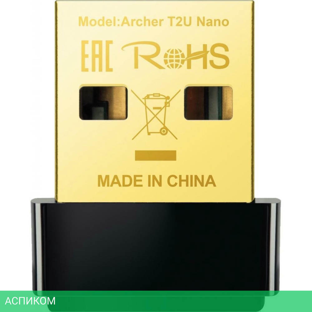 Wi-Fi адаптер TP-Link Archer T2U Nano