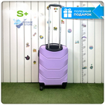 Маленький чемодан Freedom Model One, Лиловый, S+