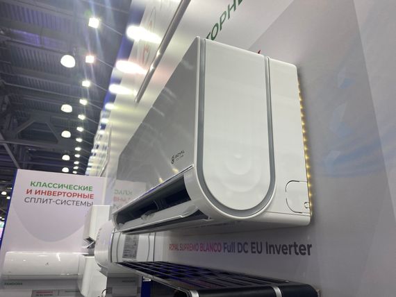 Инверторная сплит-система серии ROYAL SUPREMO BLANCO Full DC EU Inverter RCI-RSB75HN (комплект) — (2)