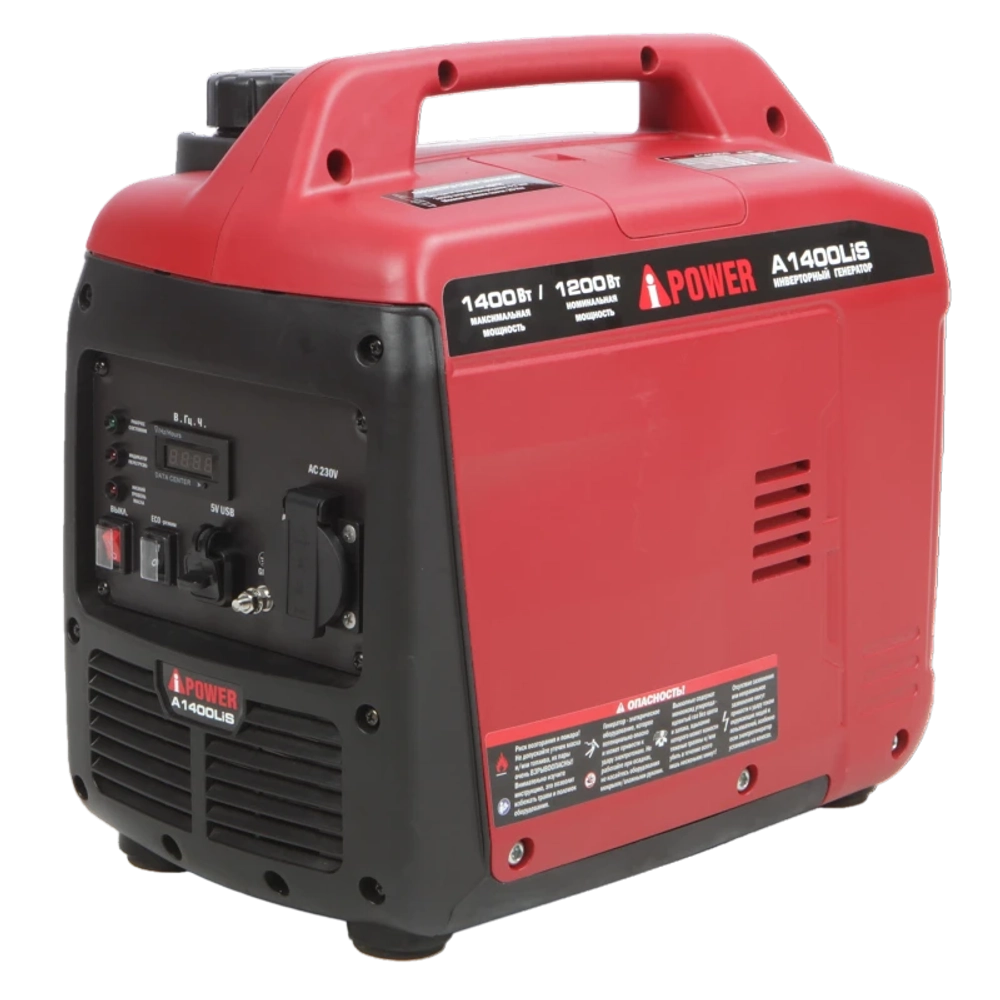 A-iPower A1400LiS инверторный бензиновый генератор (с канистрой) 20311K