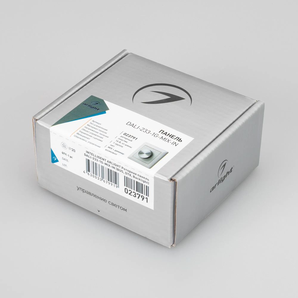 INTELLIGENT ARLIGHT Роторная панель DALI-233-1G-MIX-IN (BUS, DT8, Backlight) (Arlight, -) 023791
