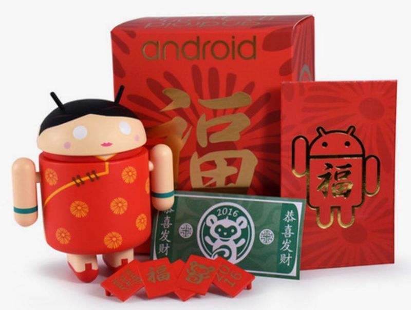 Android Mini Collectible Figure робот коллекционный (Red Pocket)