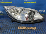 Фара передняя правая MITSUBISHI COLT 2002-2012