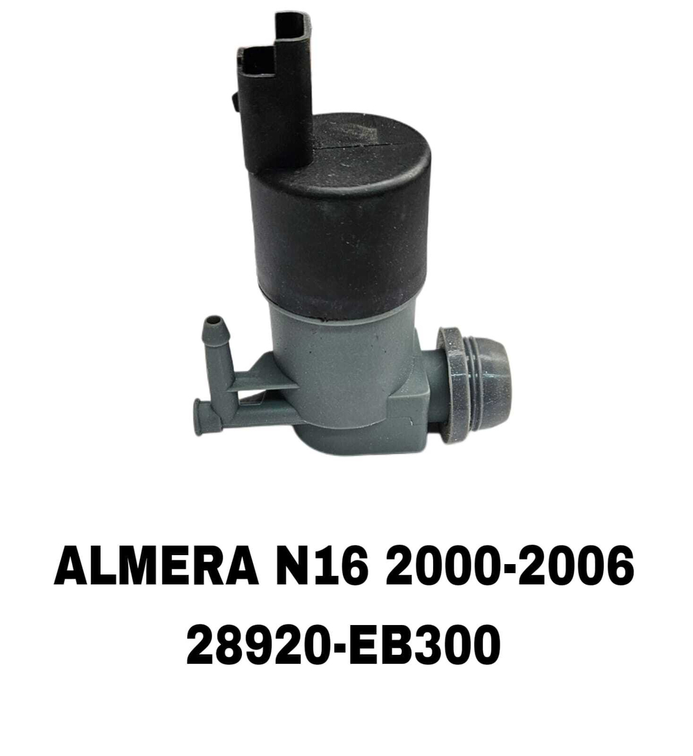 МОТОРЧИК ОМЫВАТЕЛЯ ALMERA N16/ N17