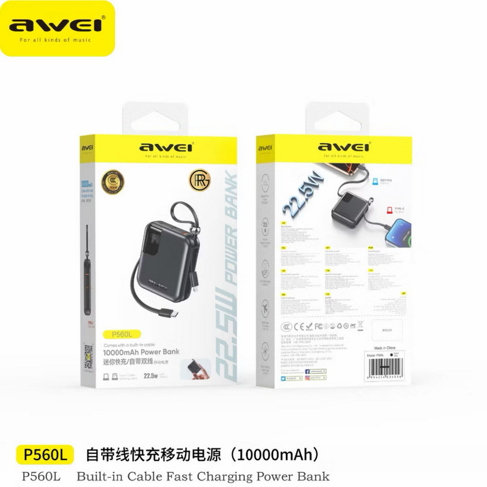 Повербанк (PowerBank) 10000mAh портативный с индикацией заряда P560L