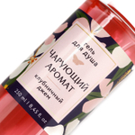 Подарочный набор «Сказочная забота»: гель для душа 250 мл и мочалка для тела, Чистое счастье