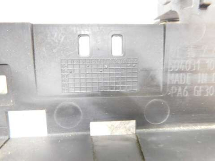 Пластик внутренний BMW F800S 61 35 7 689 832