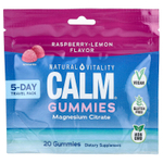 iHerb Exclusive, забота о себе, праздничная коллекция, набор из 8 продуктов