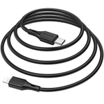 Кабель для iPhone Type-C - Lightning Borofone BX49