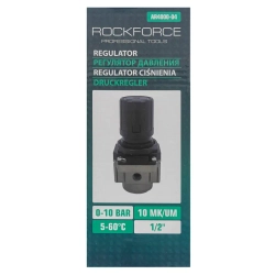 Регулятор давления воздуха 1/2''(0-10bar,раб. температура 5°-60°) RockForce##Rock FORCE RF-AR4000-04