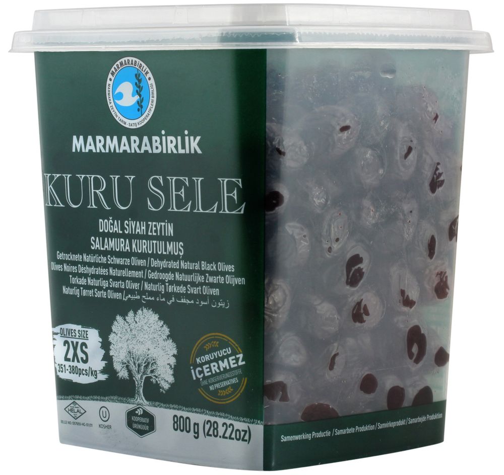 Маслины Marmarabirlik Kuru Sele 2XS черные вяленые с косточкой, 800 г, 2 шт