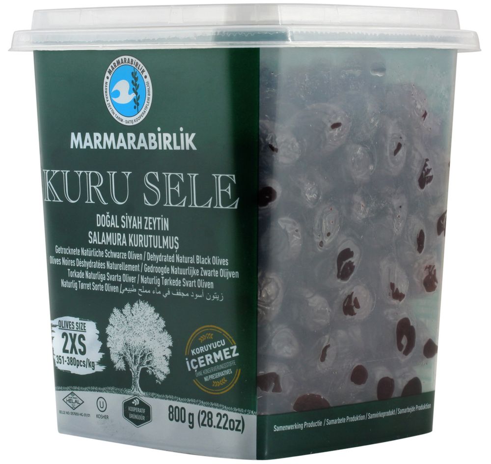 Маслины Marmarabirlik Kuru Sele 2XS вяленые 800 г 2 шт