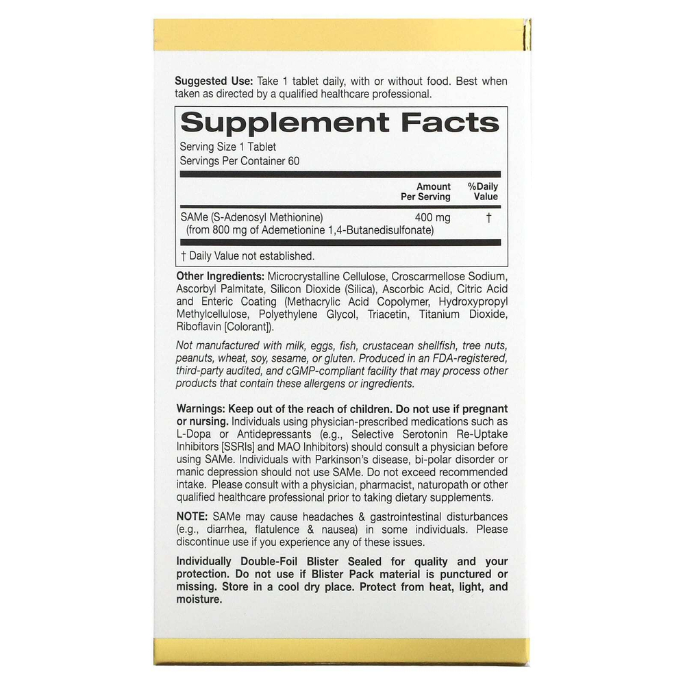 California Gold Nutrition, SAMe (S-аденозил L-метионин), 400 мг, 60 таблеток