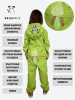 Комбинезон софтшелл Nugo LAIMMI (ЛАЙММИ)