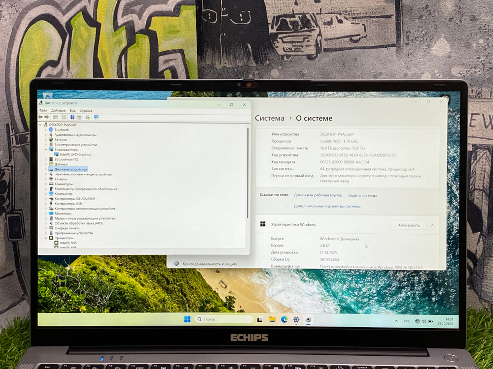 Ноутбук Echips 15.6 IPS Intel N95/16GB/512GB/ Argentum[NR156G]/Windows 11