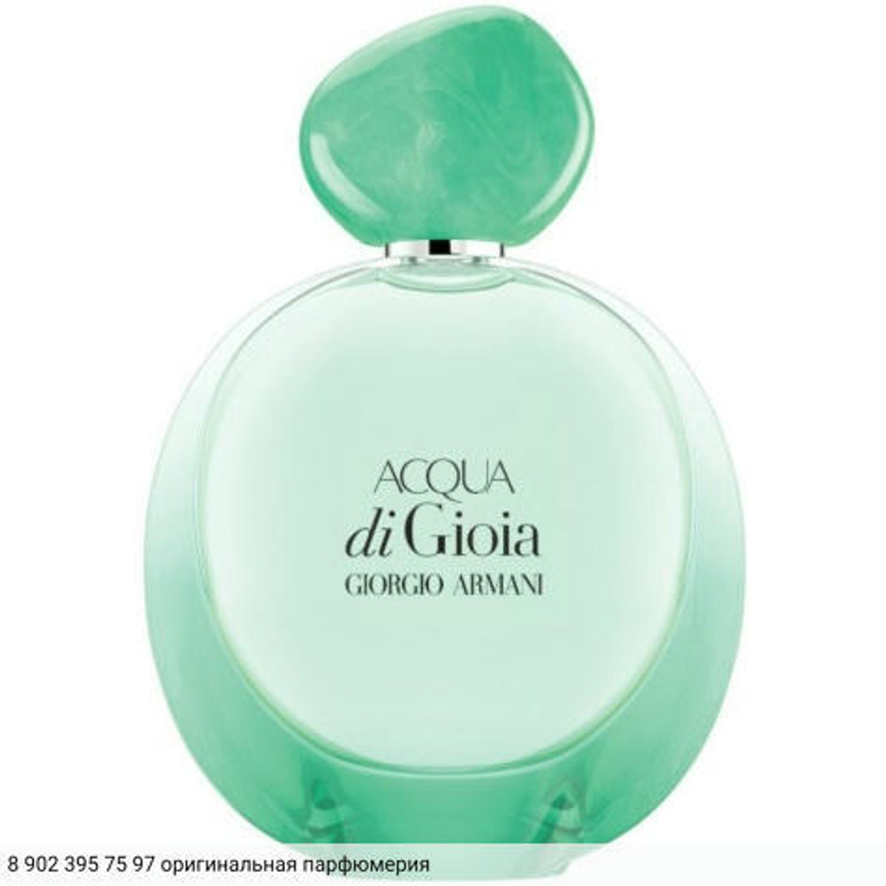 Acqua di Gioia Intense