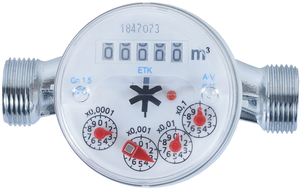 Счетчик холодной воды ZENNER ETK-N DN20