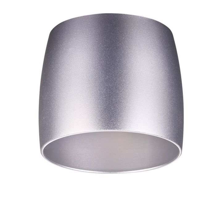 Плафон Novotech Konst Unit 370611