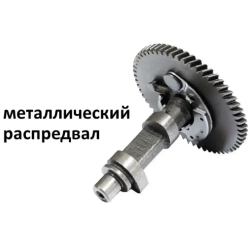 Генератор бензиновый ELITECH СГГ 3500РМ ( 2,8 кВт., 7 л/с, 50 Гц, 4-х тактный двигатель)