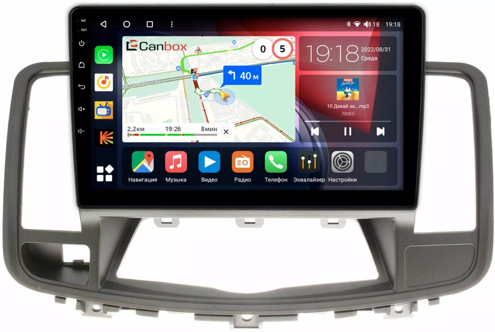 Магнитола для Nissan Teana 2008-2013 (монохром экран) - Canbox 1025 Qled, Android 10, ТОП процессор, SIM-слот