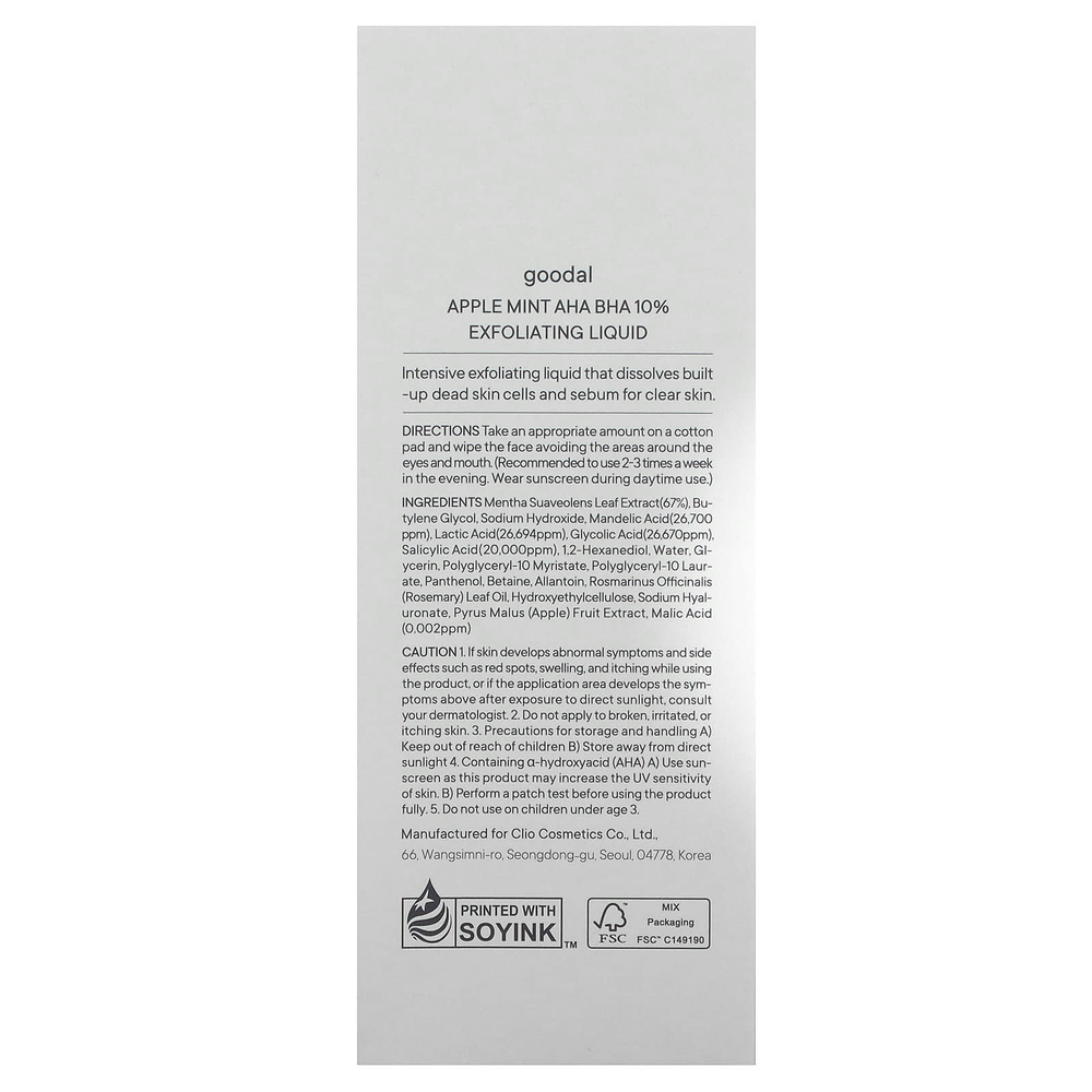 Goodal, жидкий отшелушивающий продукт с АГК и БГК, со вкусом яблока и мяты, 150 мл (5,07 жидк. унции)