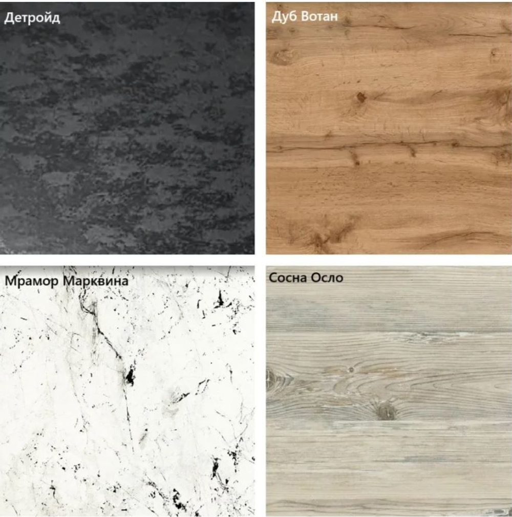 Кухонный гарнитур угловой Дели 2200х1700 (38мм)