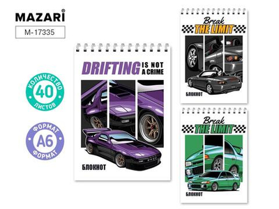 Блокнот А6 40л. клетка, на спирали, обложка картон, блок офсет, ассорти 3 дизайна M-17335 (Mazari)