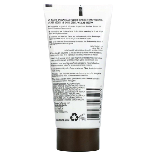 Inecto, Little Savior, крем для рук и ногтей с кокосом, 75 мл (2,5 жидк. унц.)