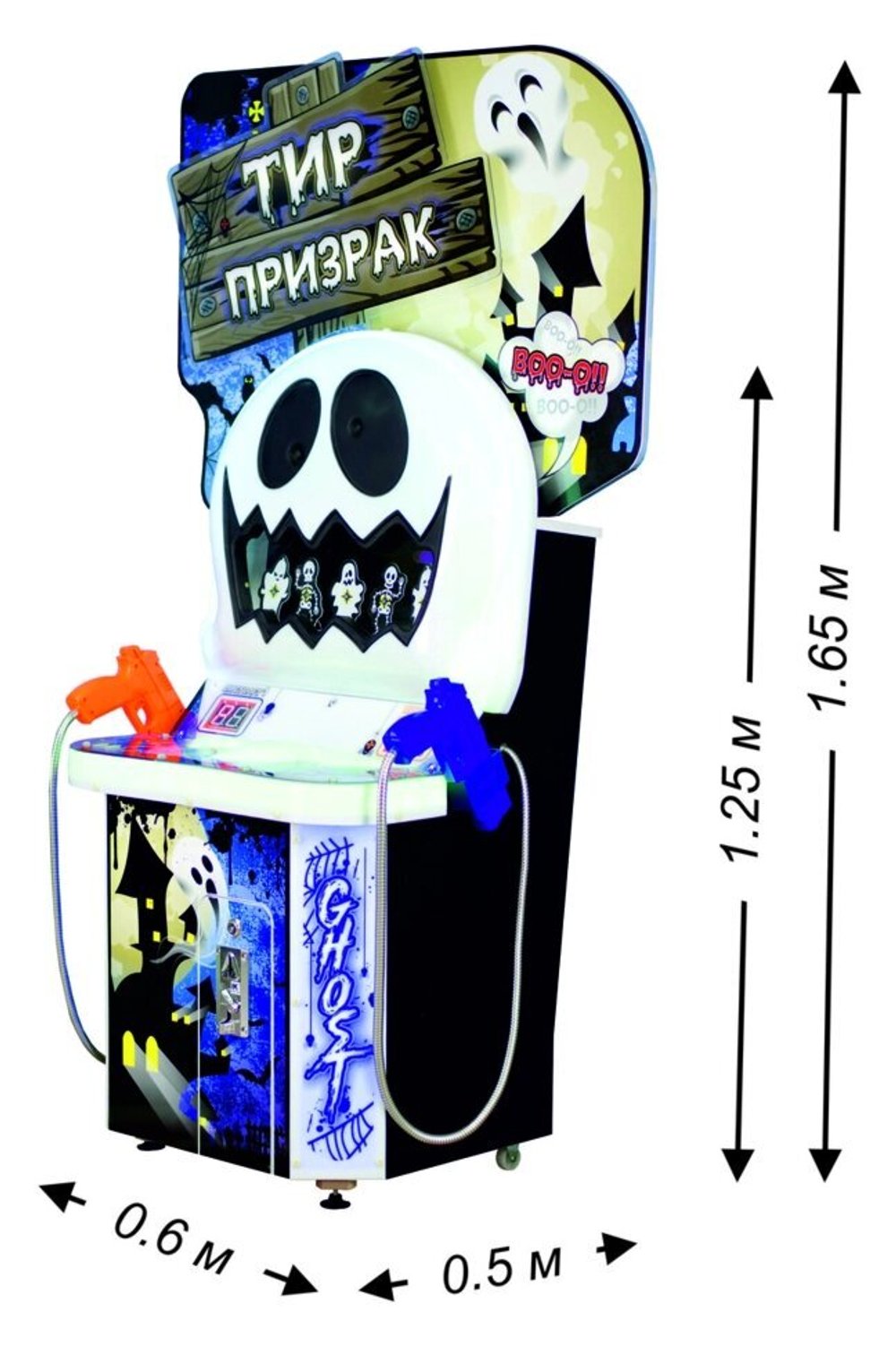 аппараты развлекательные, развлекательные аттракционы, детские развлекательные автоматы, автомат для детского развлекательного центра, детский автомат на ловкость, аттракцион на ловкость, детский игровой автомат, детский развлекательный автомат, игровой автомат для детей, игровой автомат для развлек