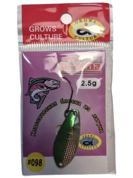 Блесна форелевая Grows Culture DOXNA 2,5гр; длина 31мм; цвет 098