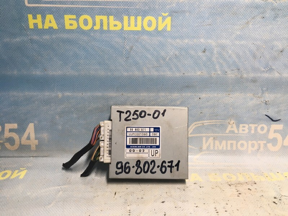 Компьютер АКПП CHEVROLET AVEO 2008