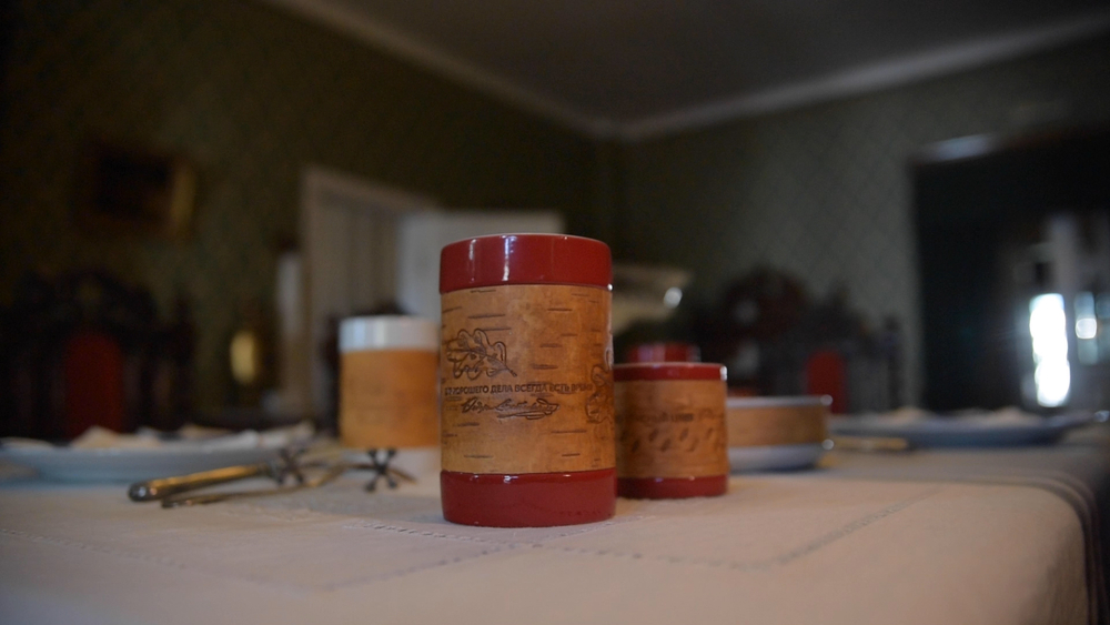 Малая фарфоровая пиала или миска для завтрака с берестой. Коллекция Достоевская или Старорусская