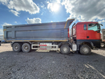 SITRAK C7H 8x4 Самосвал ZZ3316V466ME (Дизельный, 12,4 л, 540 л.с., АТ)