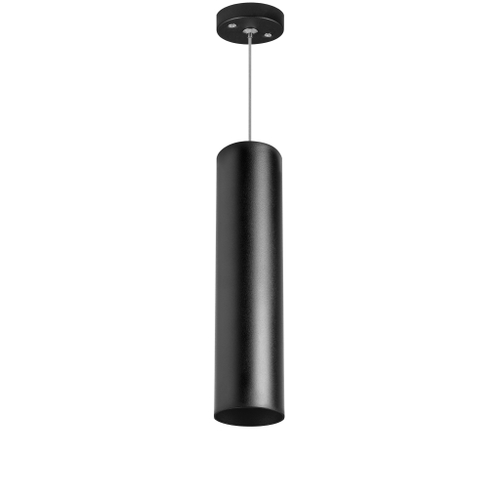 Подвесной светильник  Rullo Lightstar RP497