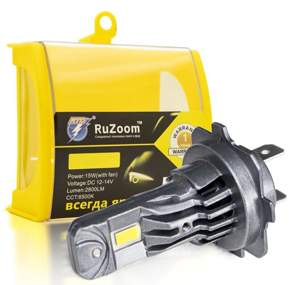 Автолампа LED Н 7 к-т RuZoom (станд цок) (без обманки) 12V-24 A51 50W 6500К 2800Lm (A51-Н7)