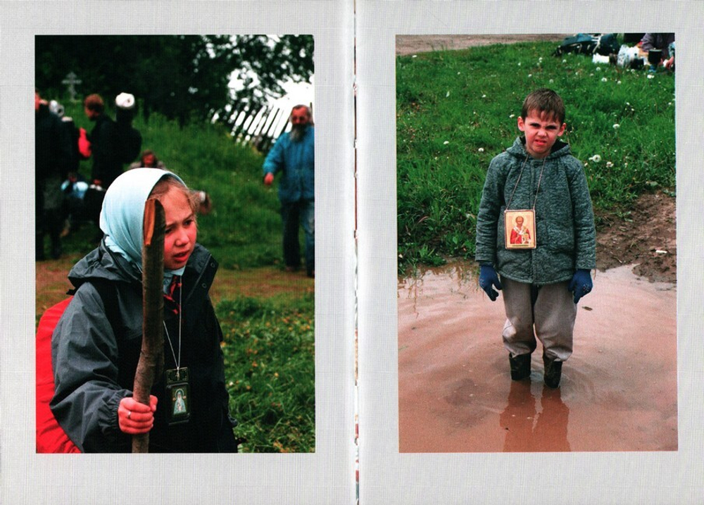Чёрное и глубокое. Протоиерей Александр Коротаев