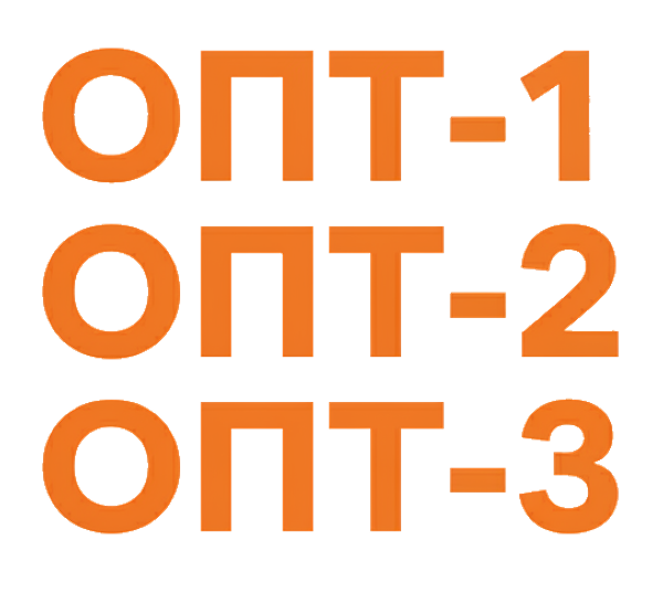 Система скидок