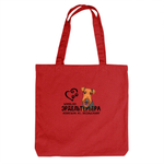 Тканевая сумка "Жизнь без Эрделя бессмысленна"