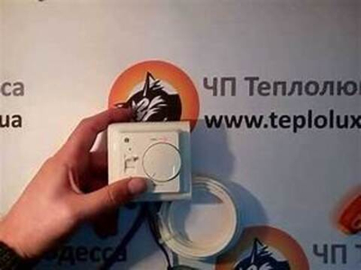 Терморегулятор Р111 механический д/теплого пола