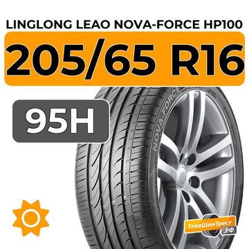 LingLong Leao Nova-Force HP100 205/65 R16 95H