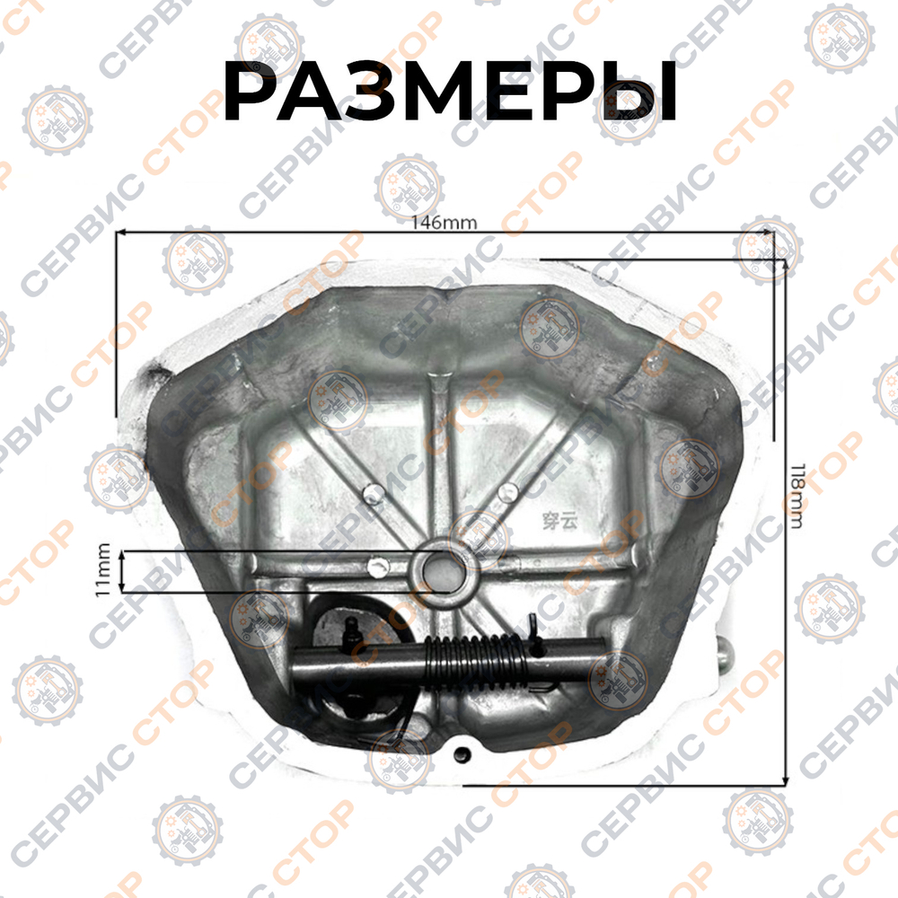 B122-3-195N-RT (1)