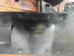 Усилитель переднего бампера Skoda Karoq 17-нв Б/У Оригинал 57A807119