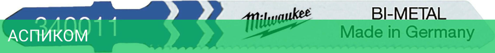 Пильное полотно для лобзика Milwaukee T118AF 55мм 5шт (4932340011)