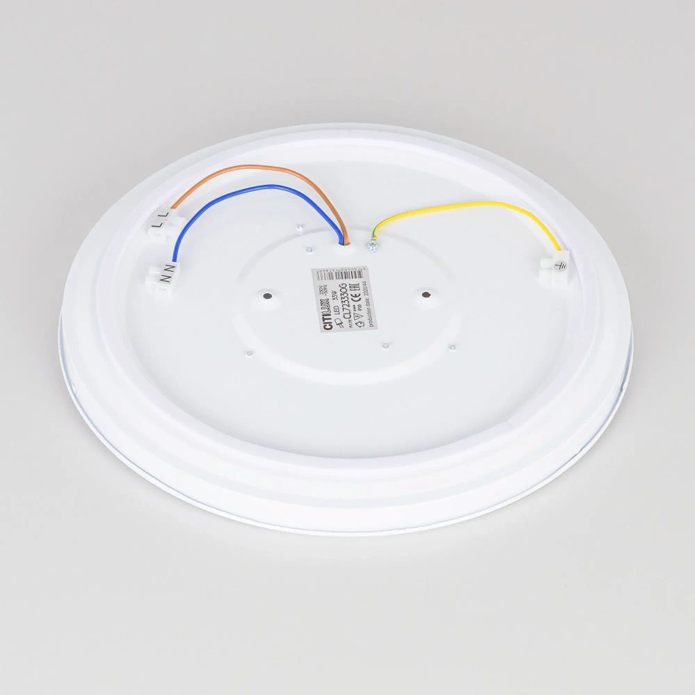 Citilux Санта CL723330G RGB Люстра светодиодная с пультом