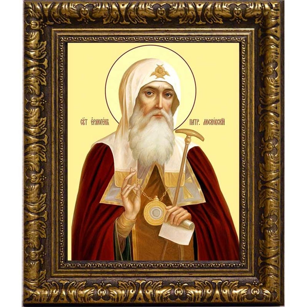 Ермоген, патриарх Московский и всея Руси, священномученик. Икона на холсте.