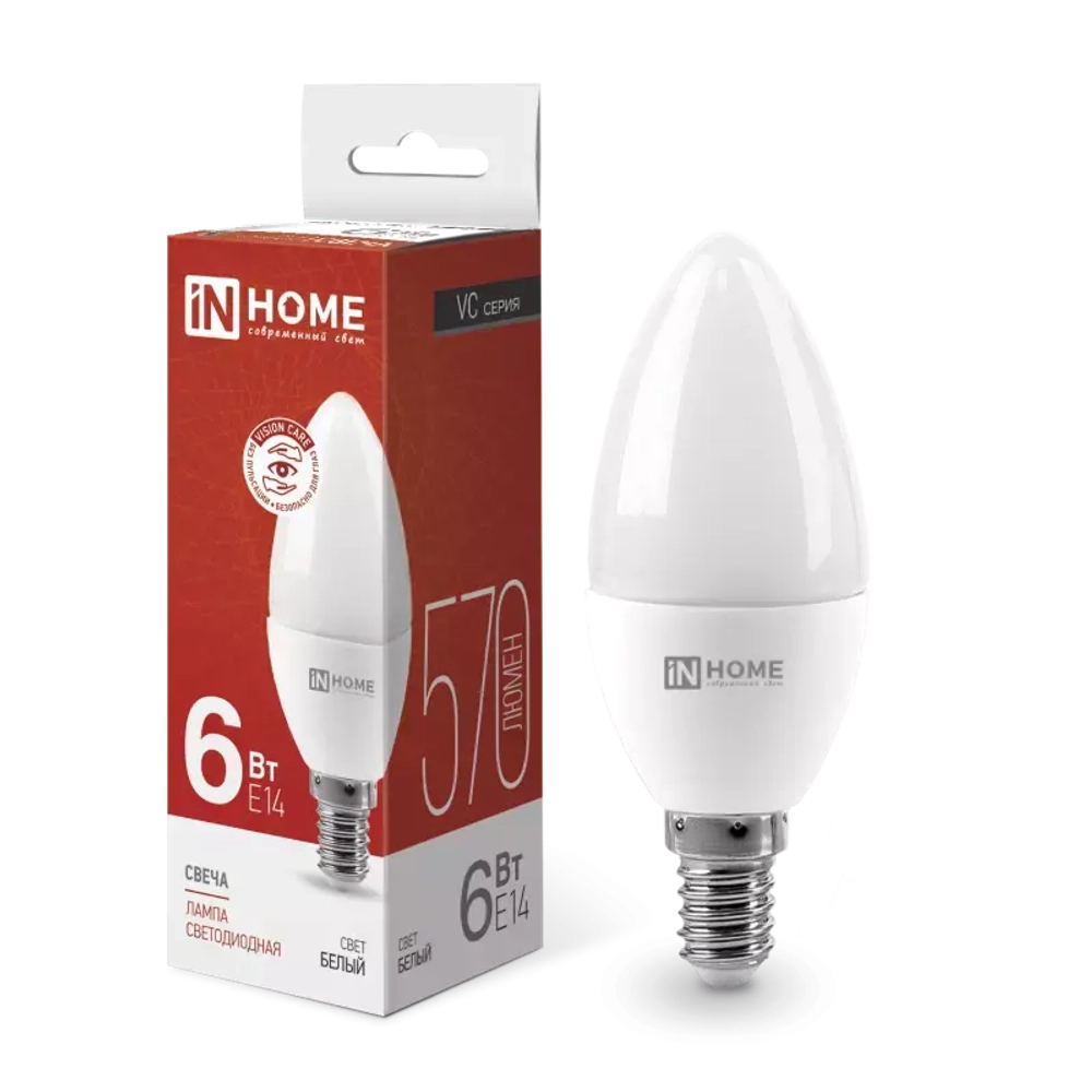 Лампа светодиодная LED-СВЕЧА-VC 6Вт 230В Е14 4000К БЕЛЫЙ 570Лм IN HOME