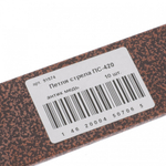 Петля-стрела ПС-420, антик медь, (Металлист)