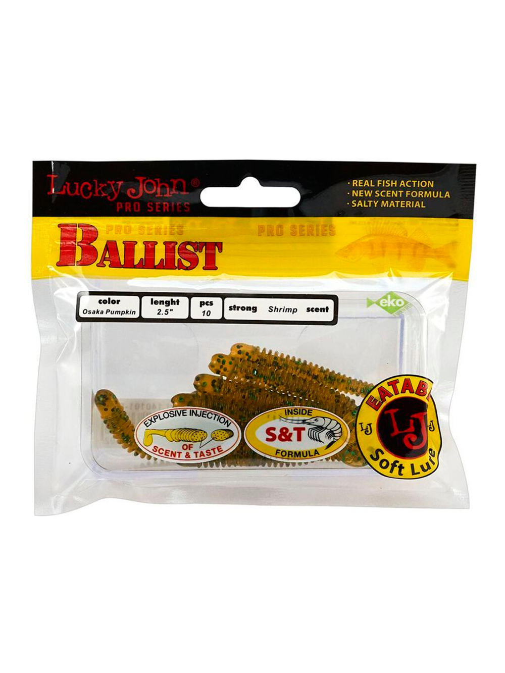 Твистеры съедобные LJ Pro Series BALLIST 3.3in (08.40)/F08 8 шт. в упак.