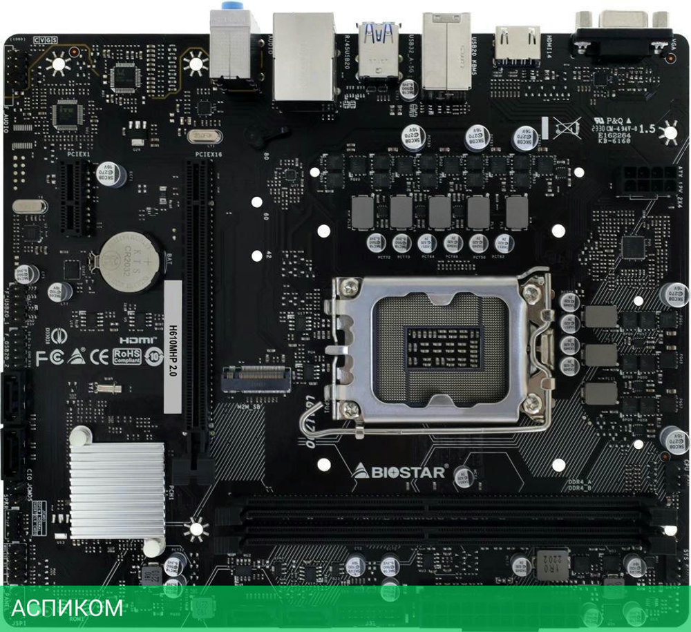 Материнская плата Biostar H610MHP 2.0